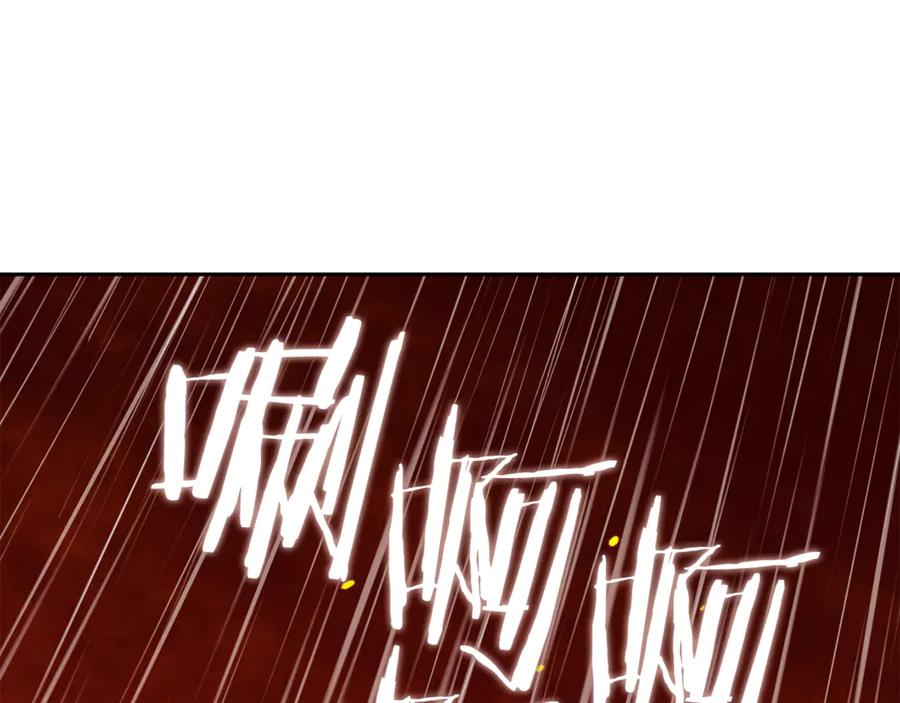 第227页