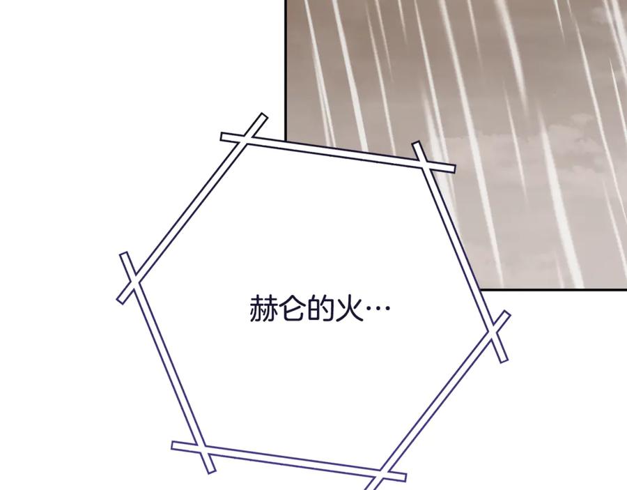 第236页