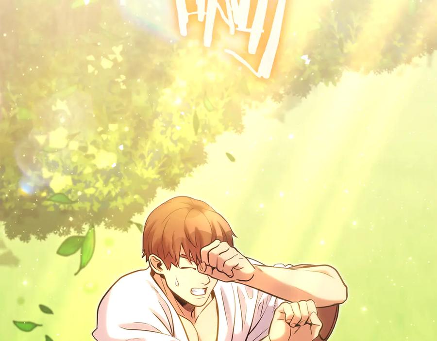 第215页