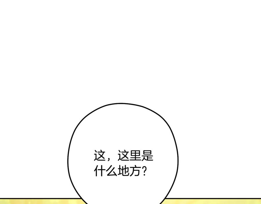 第218页