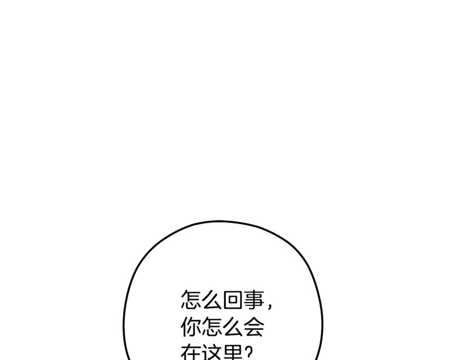 第226页
