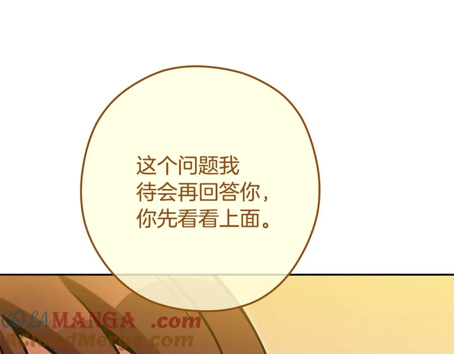 第229页