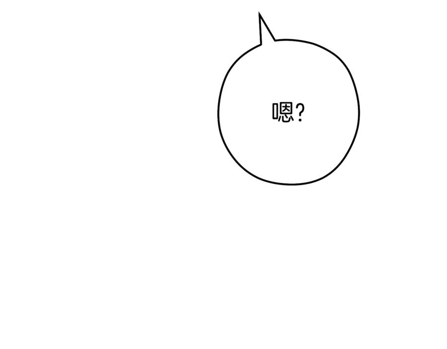 第232页
