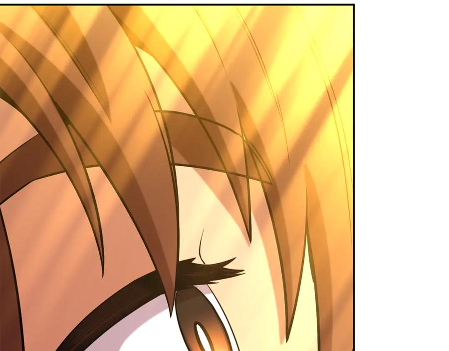 第234页