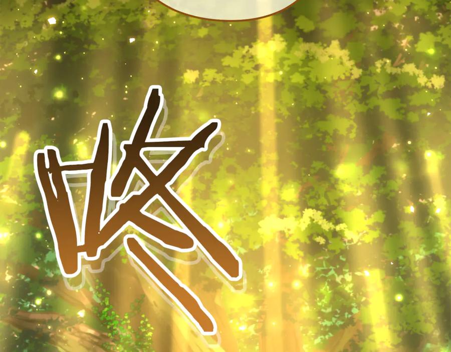 第238页