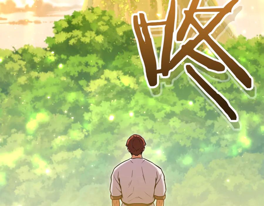 第240页