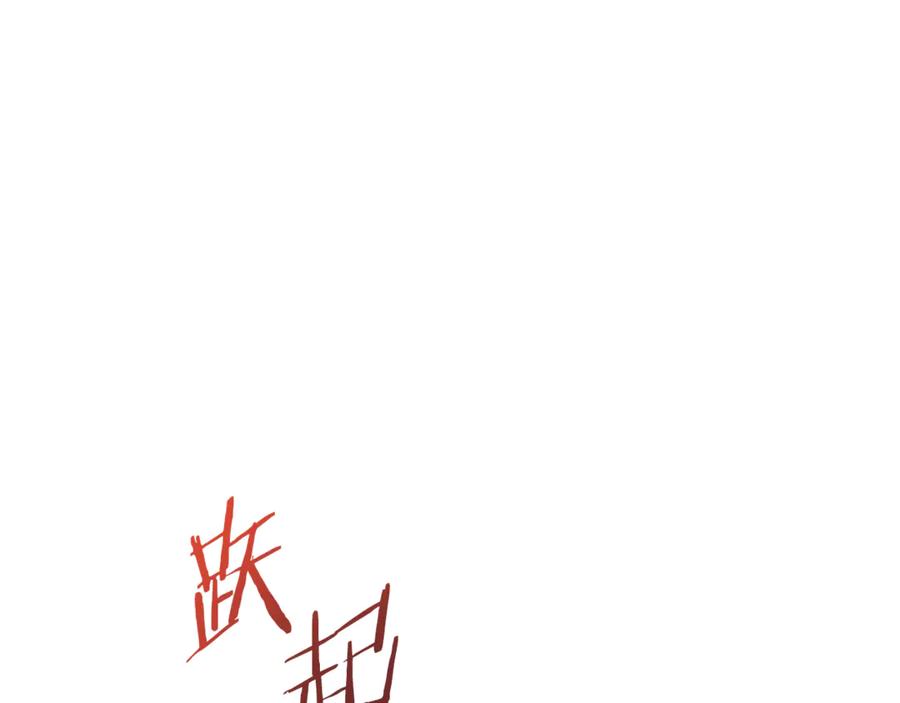 第203页