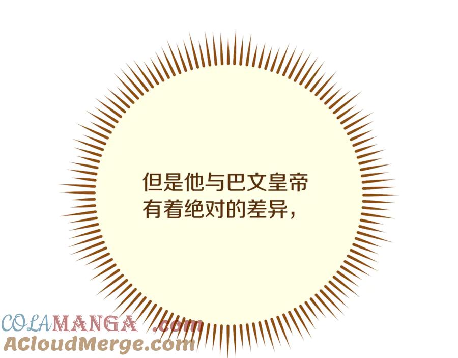 第217页