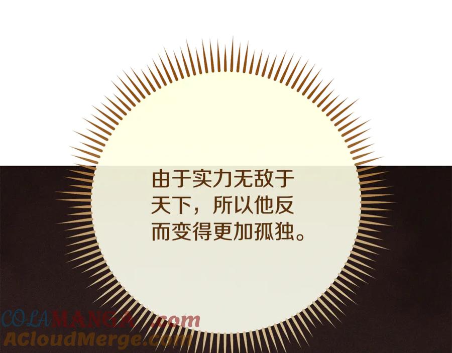 第221页