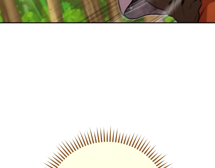 第227页