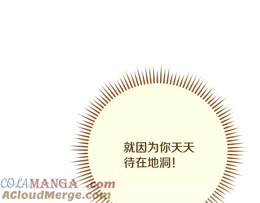 第229页
