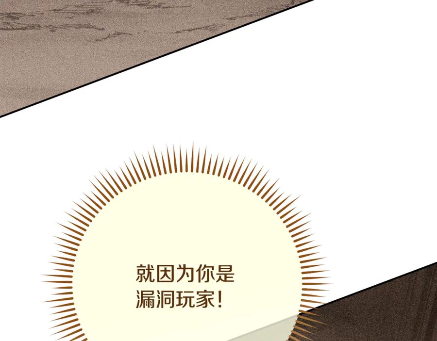 第231页