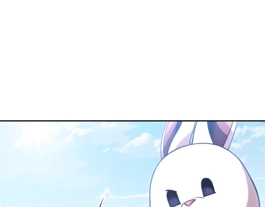 第235页