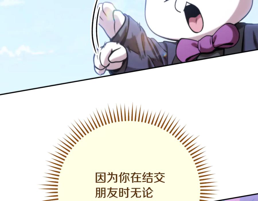 第236页