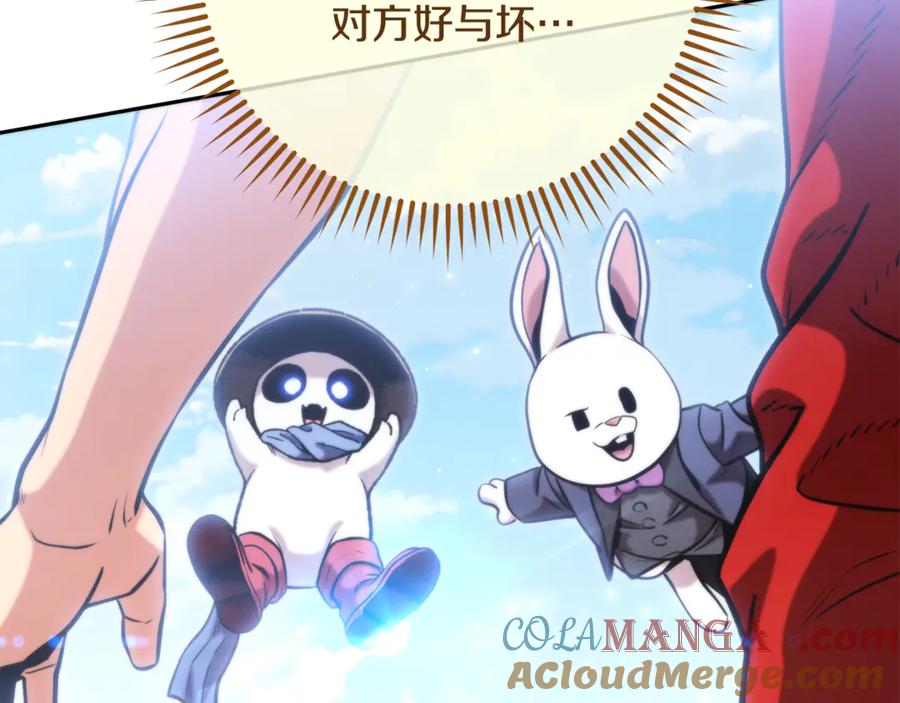 第237页