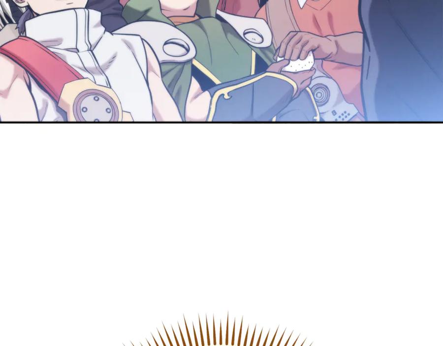 第239页