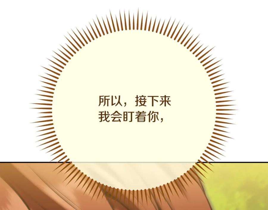 第244页