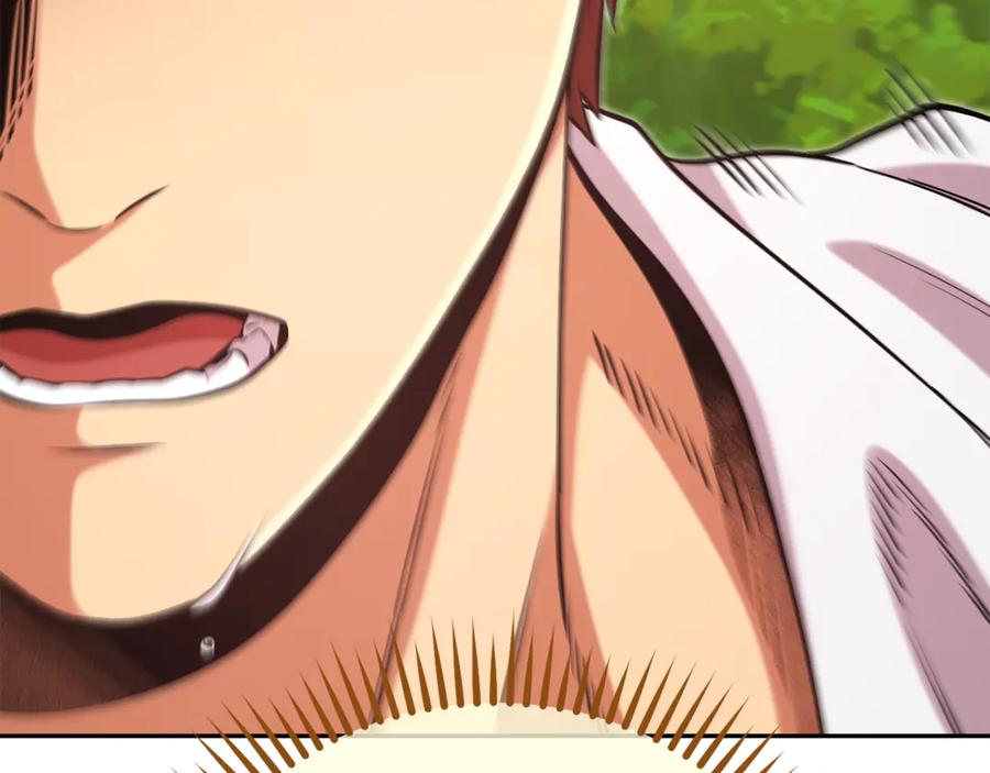 第246页