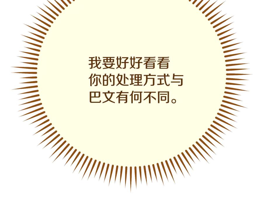 第247页