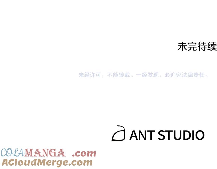 第249页
