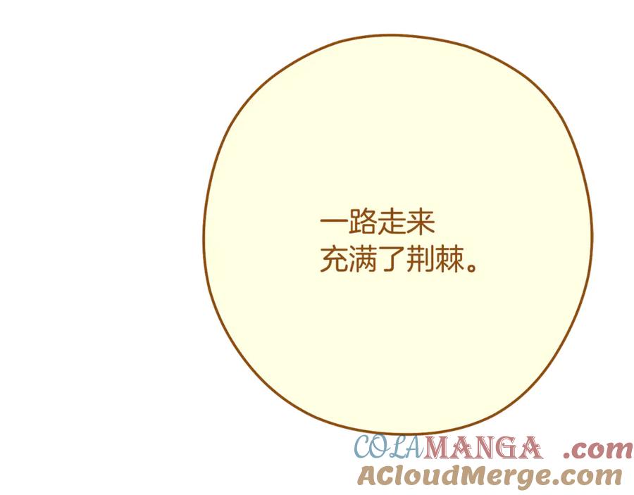 第221页