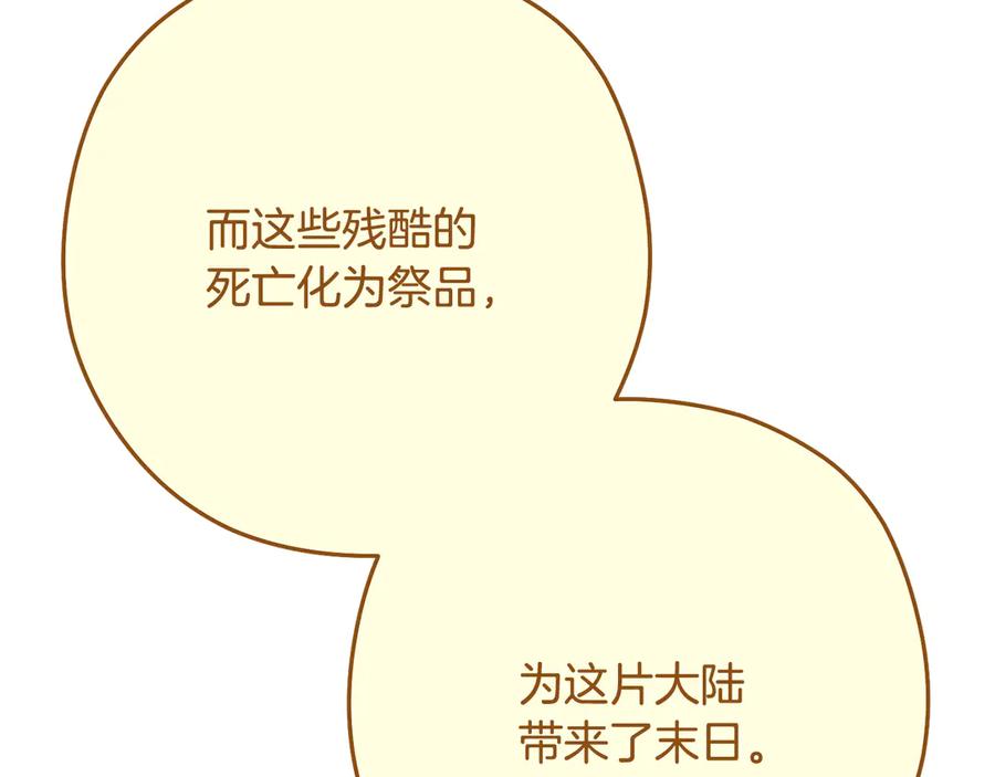 第227页