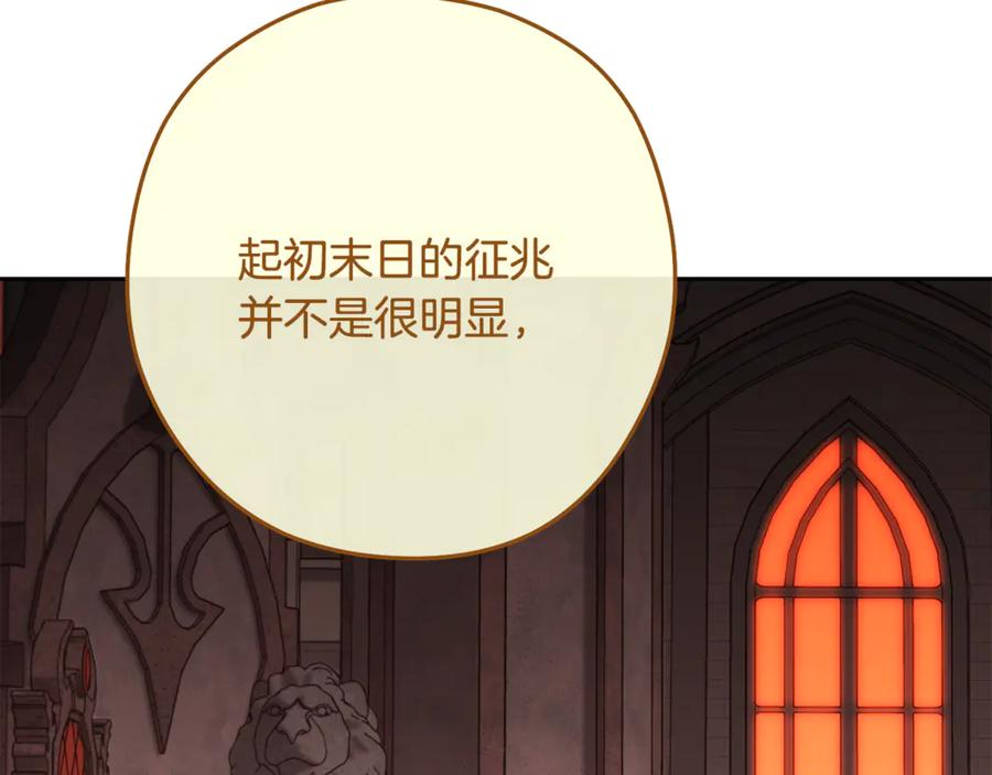 第230页