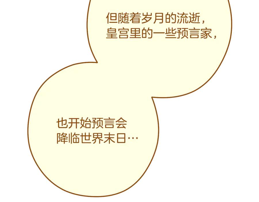 第232页