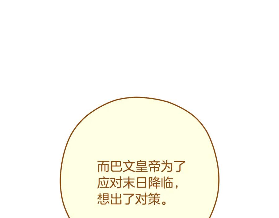 第234页