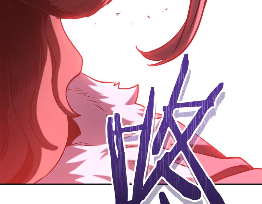 第246页
