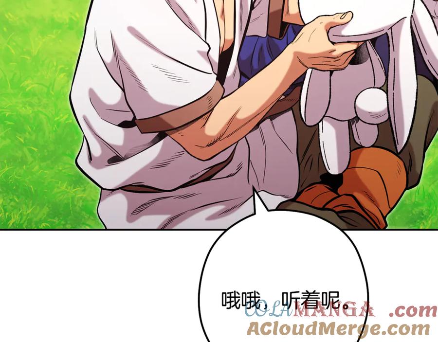 第205页