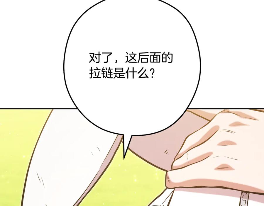第210页