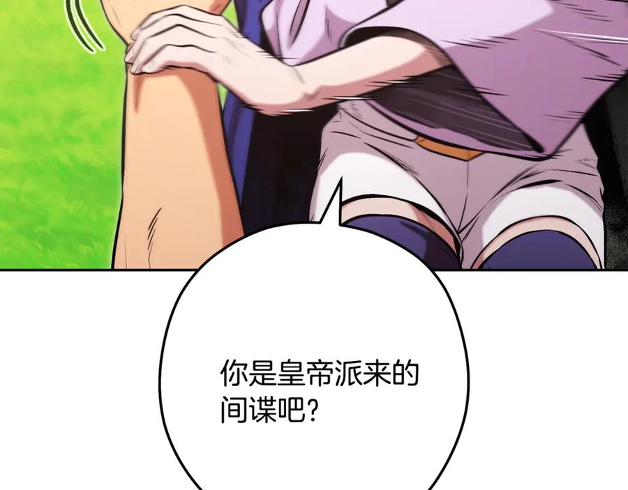 第216页