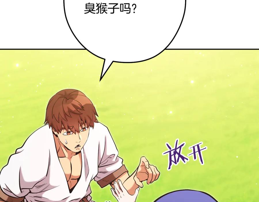 第218页