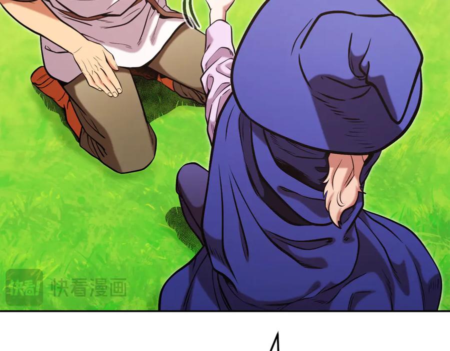 第219页