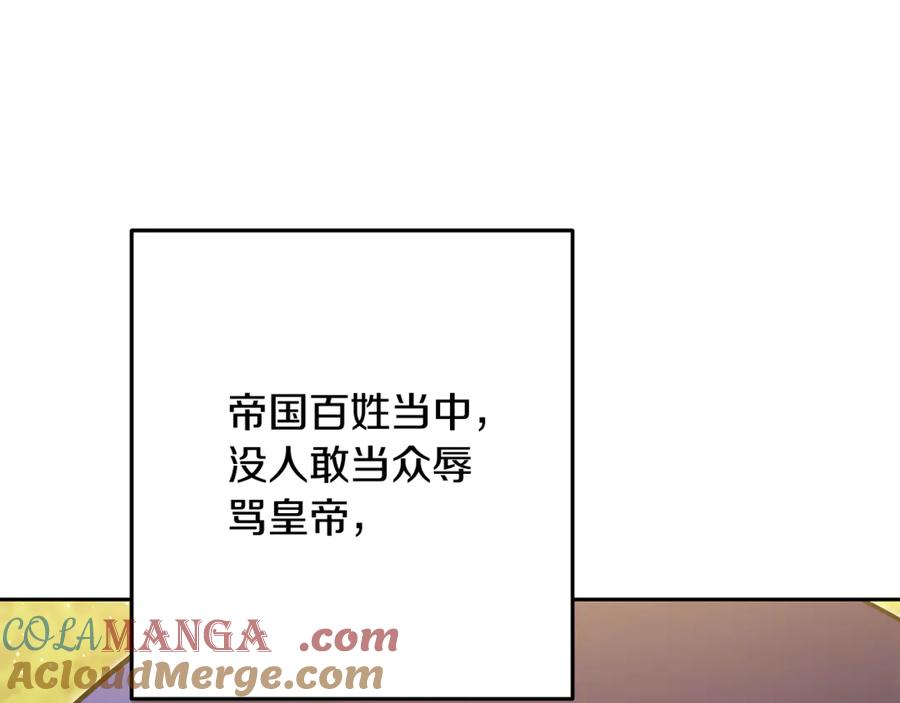 第221页