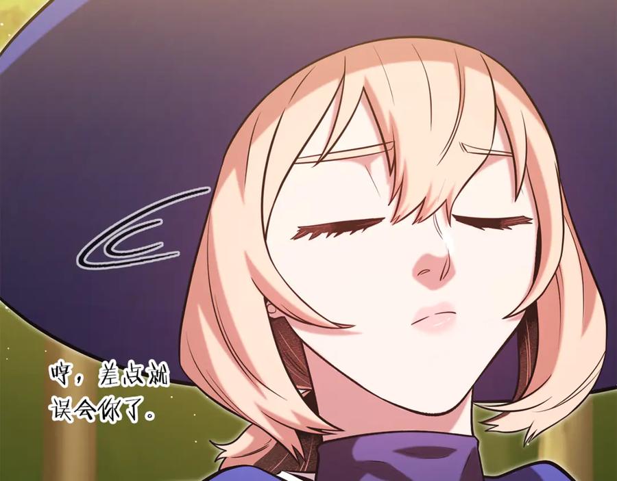 第222页