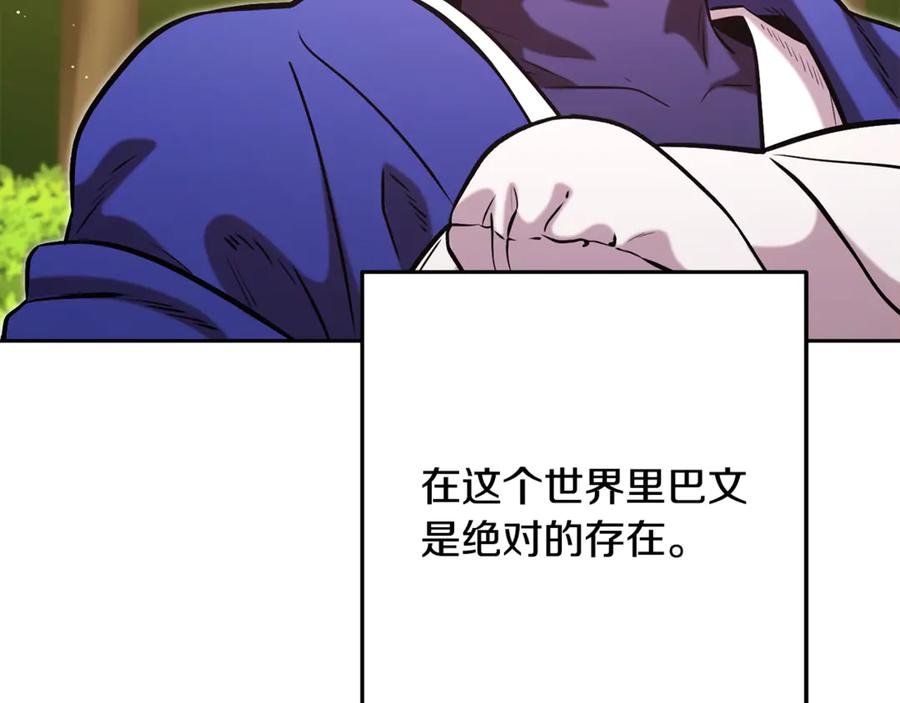 第223页