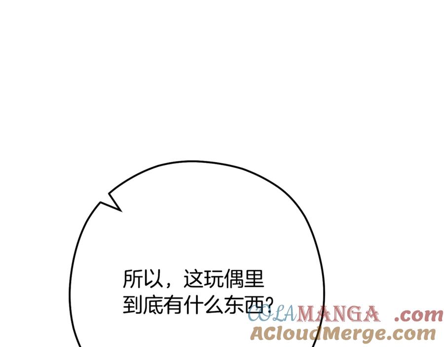 第225页