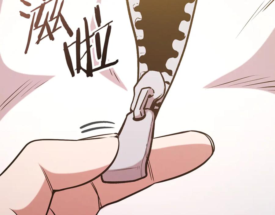第232页