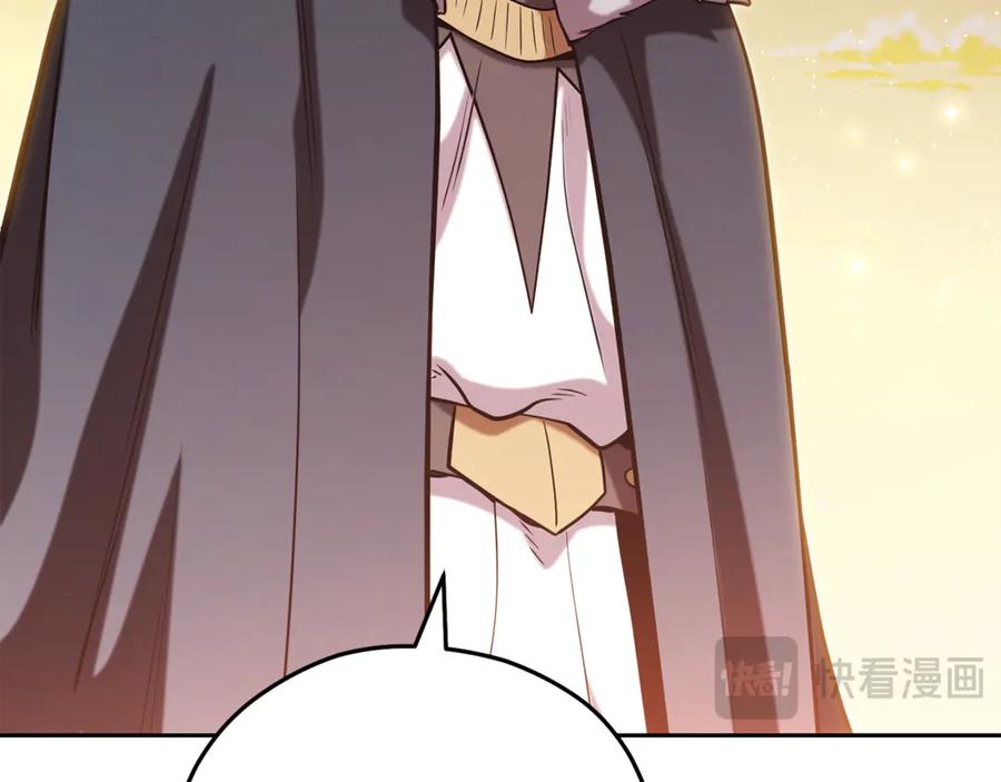 第206页