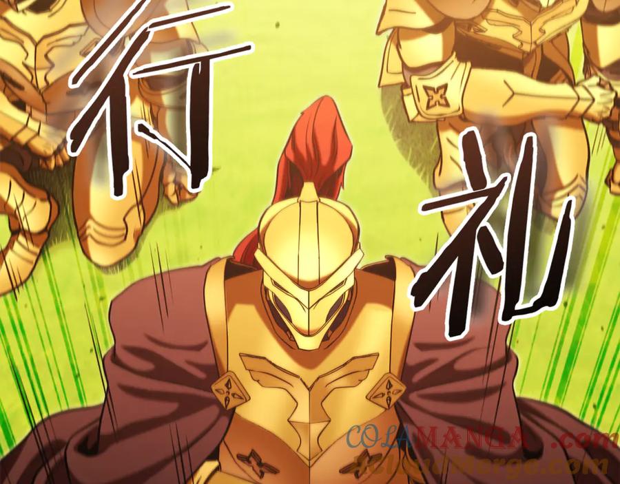 第209页