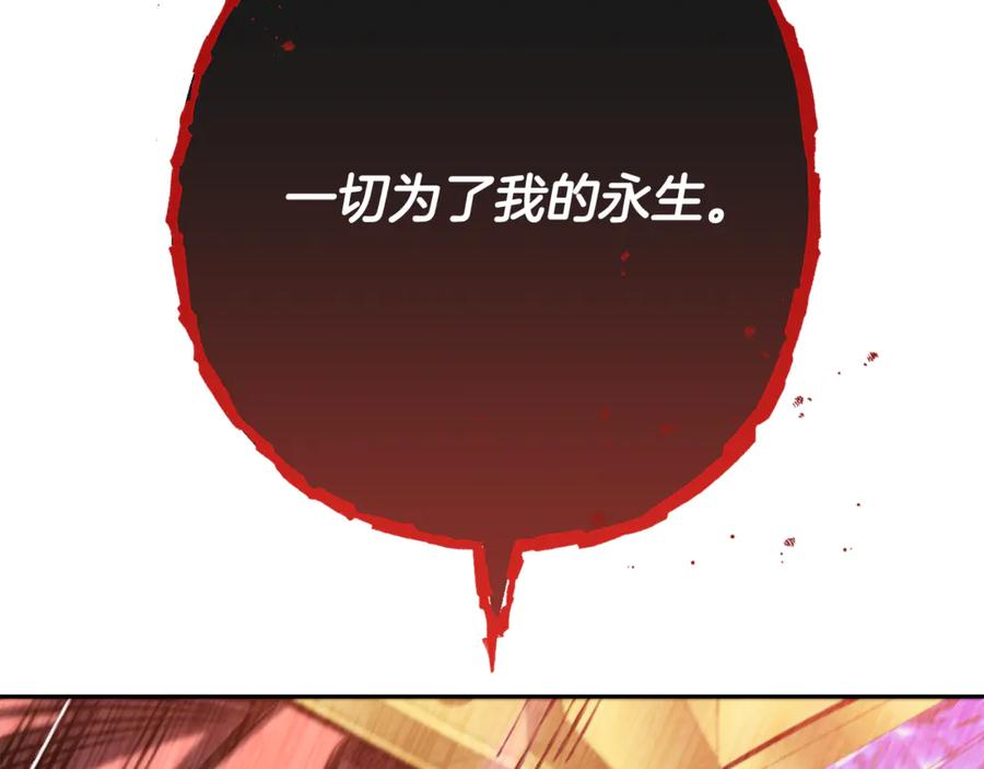 第218页