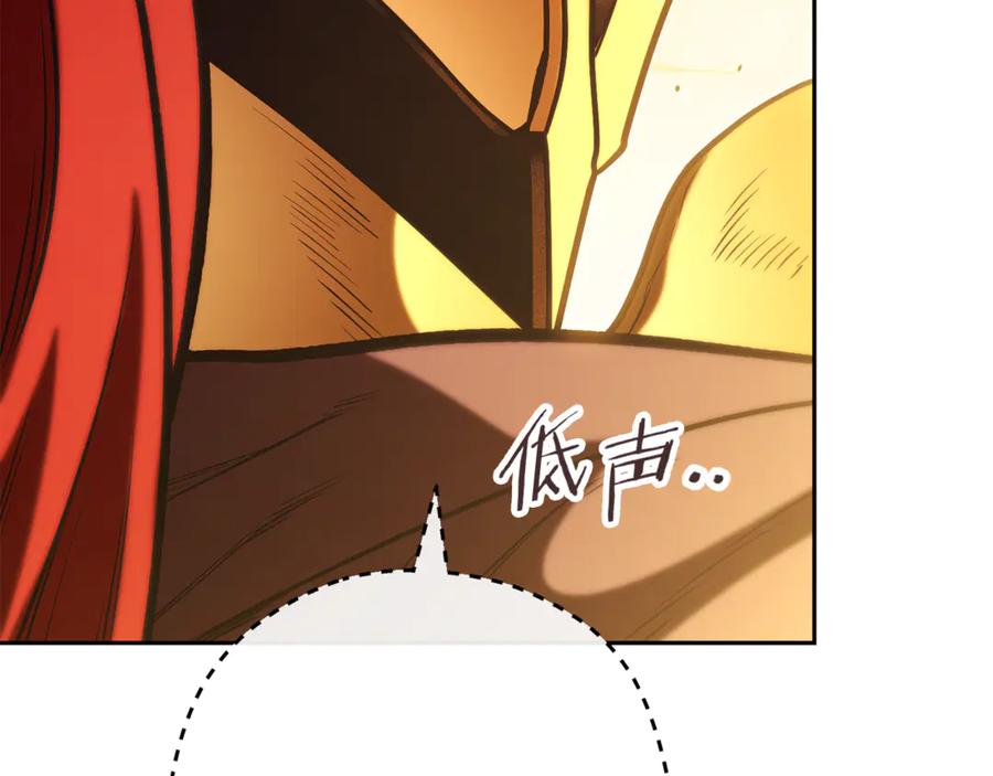 第230页