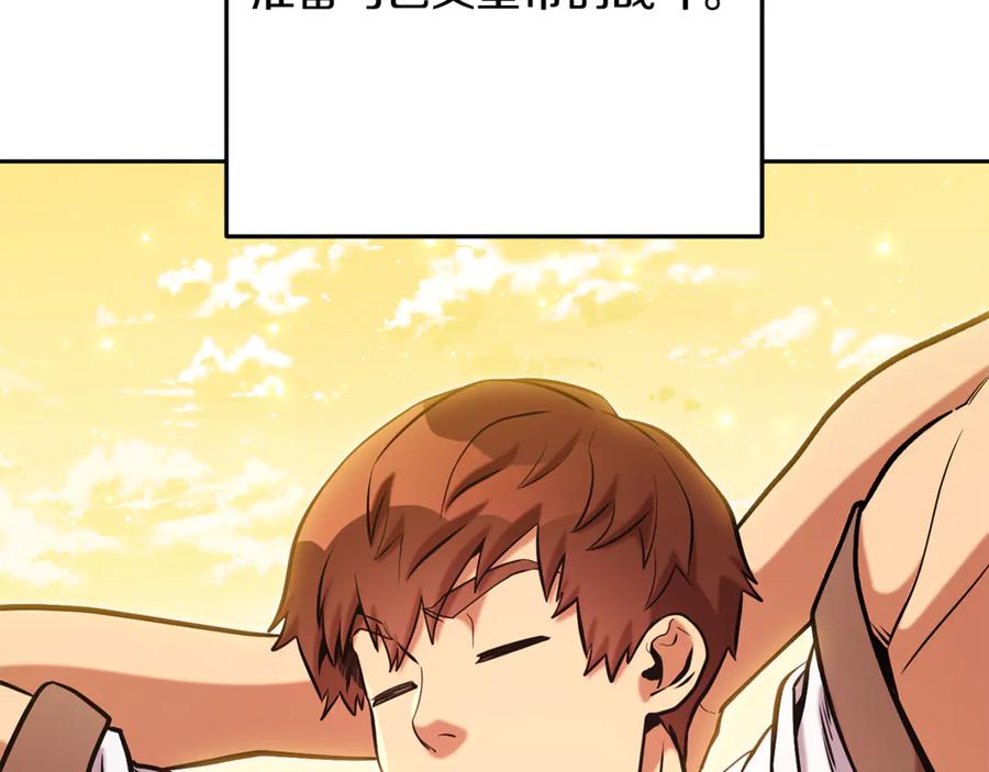 第239页