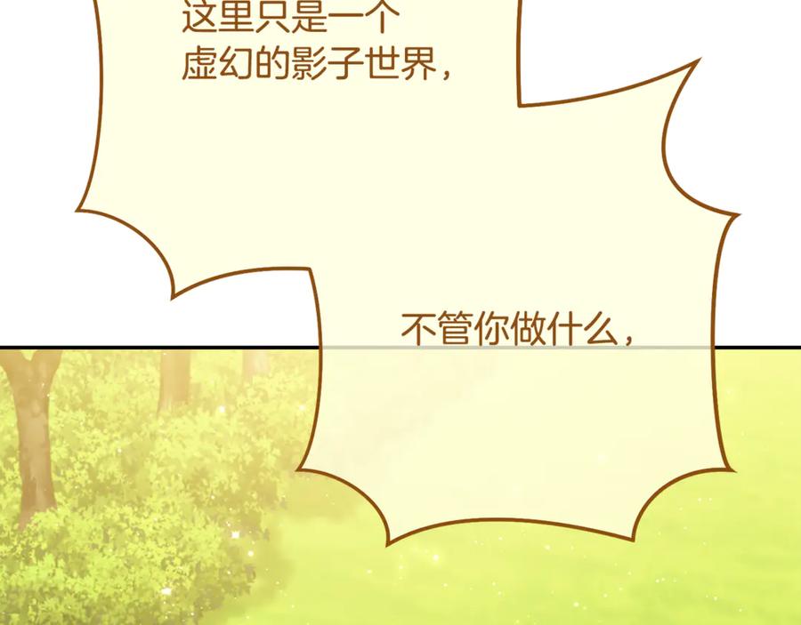 第247页