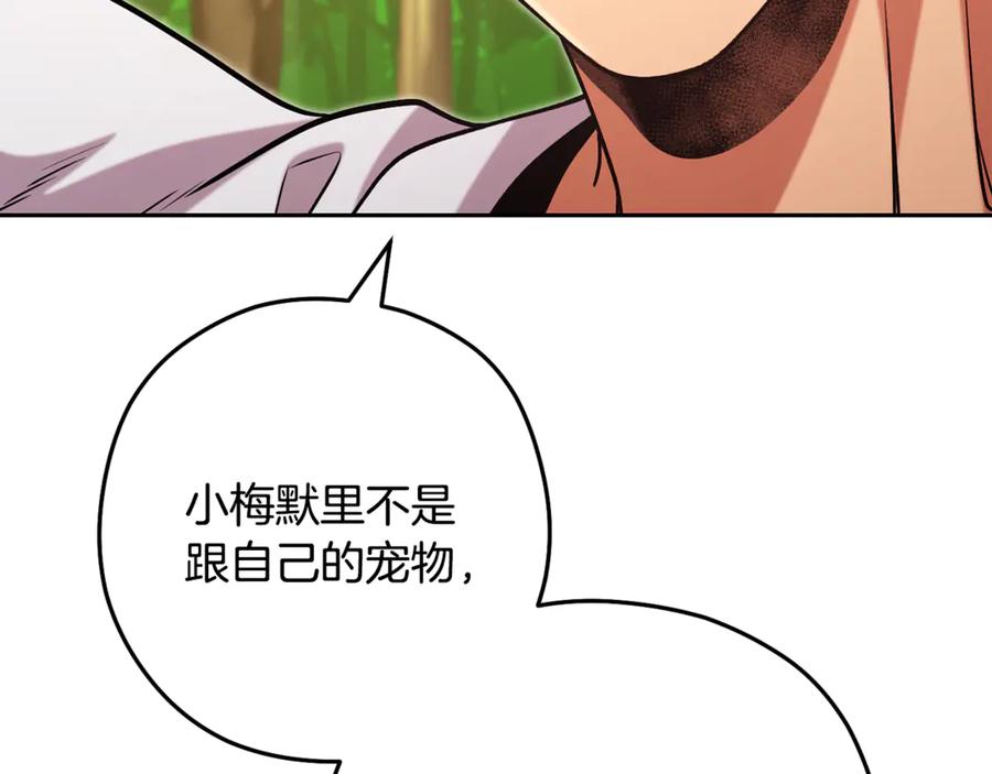 第252页