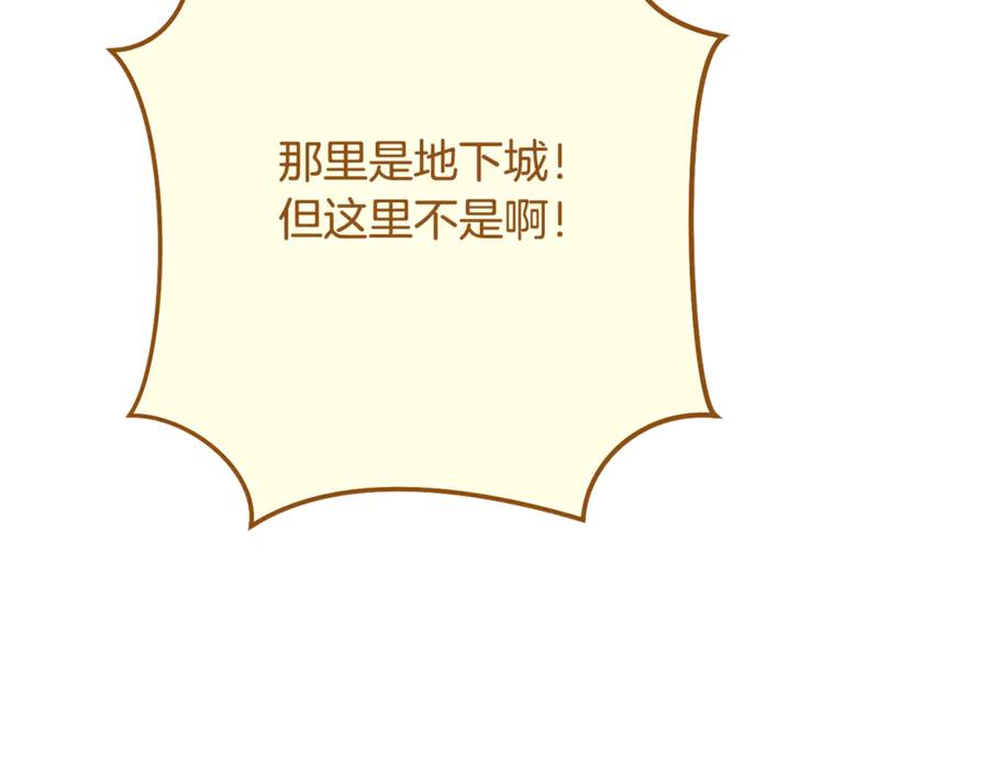 第254页