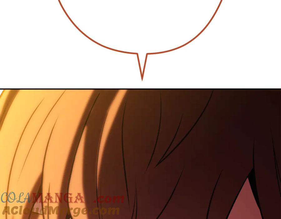 第257页