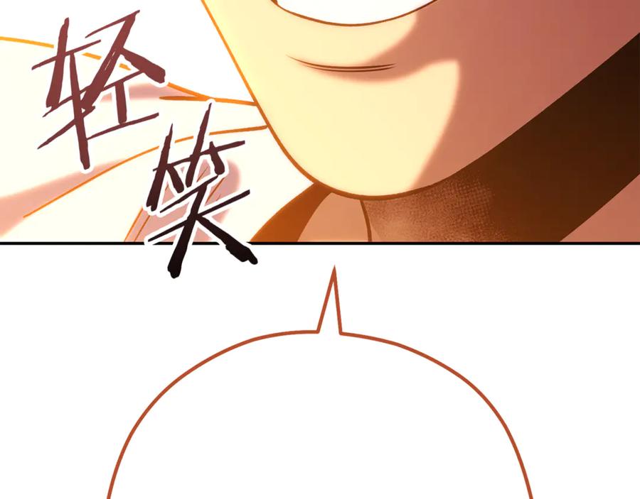 第259页